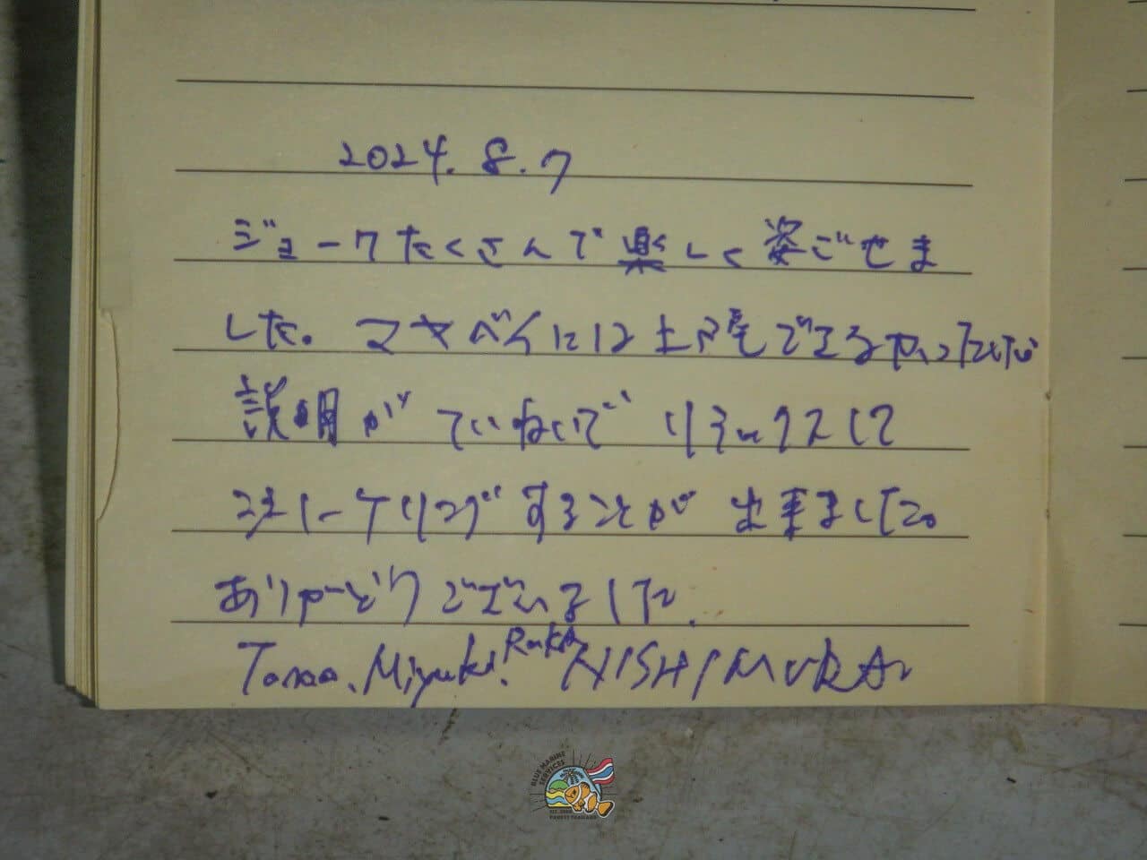 ピピ島とバンブー島ツアー参加後のお客様の手書きレビュー